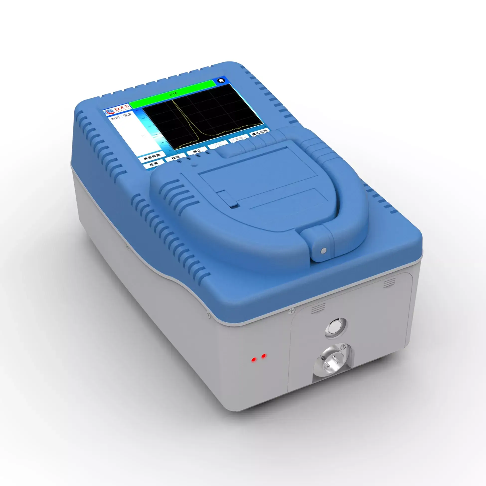 Handheld Explosives & Narcotics Detector HD300A (HD800)