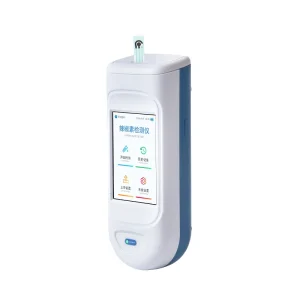 Portable spiciness detector HM-LD